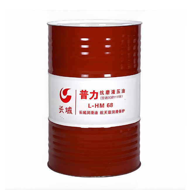 莘县长城普力抗磨液压油